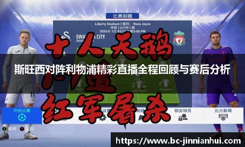 金年会官方网站