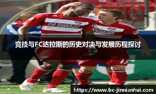 金年会官方网站