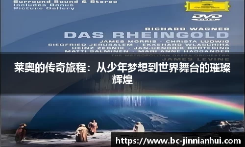 金年会官方网站