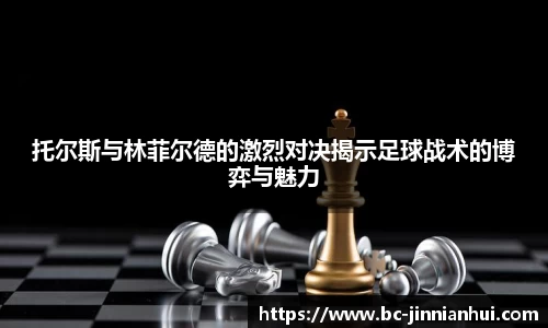 金年会官方网站