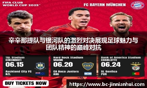 金年会官方网站