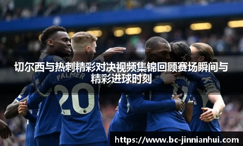 金年会官方网站