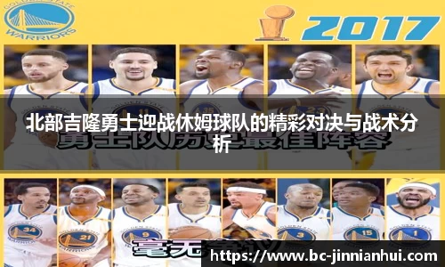 金年会官方网站