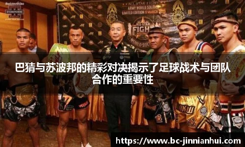 金年会官方网站