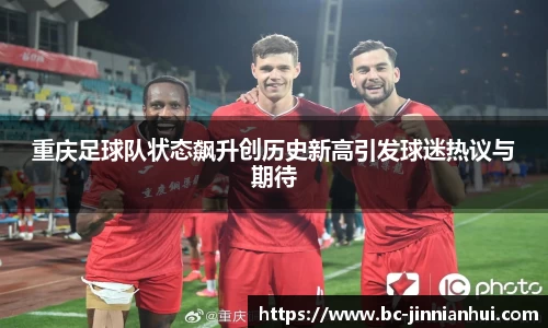 金年会官方网站