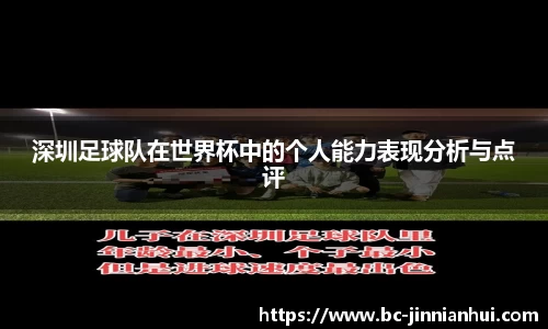 金年会官方网站