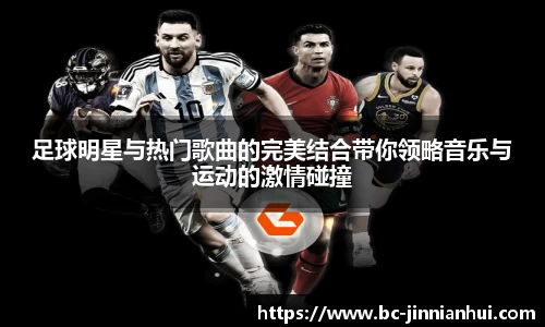 金年会官方网站