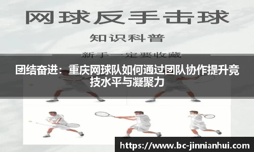 金年会官方网站