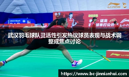 金年会官方网站